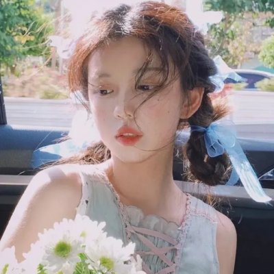 造私酒者